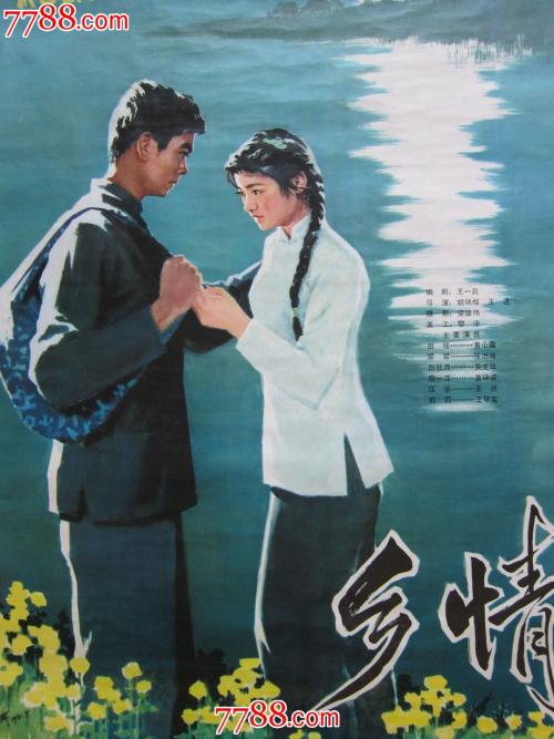 新希望基督教学院文凭毕业证哪里有卖